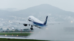 ++JA717A++