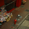 magazine stand