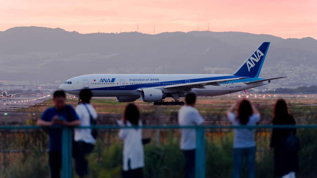 ++ JA742A ++