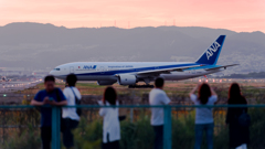 ++ JA742A ++