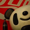 可口可楽