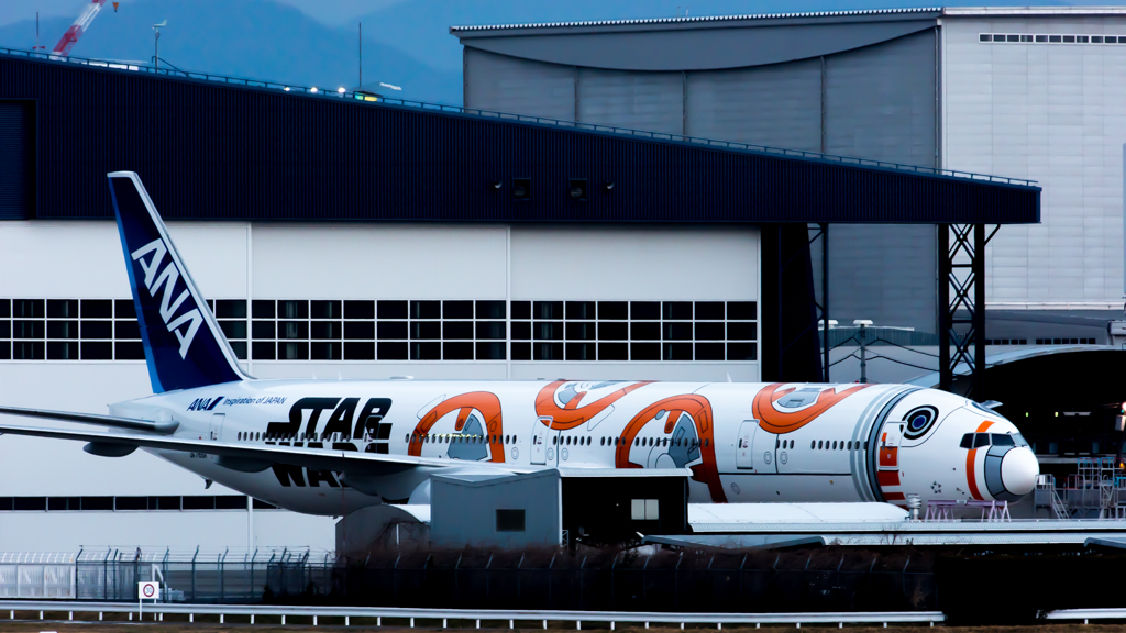 ++ star wars ++
