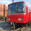 神宮前踏切