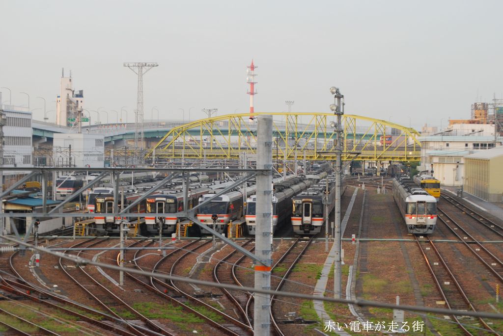名古屋車両区