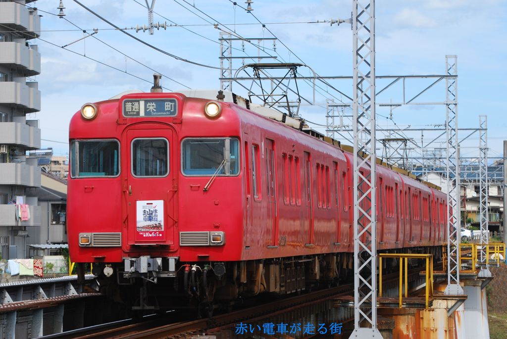 はんだ山車まつり　瀬戸線