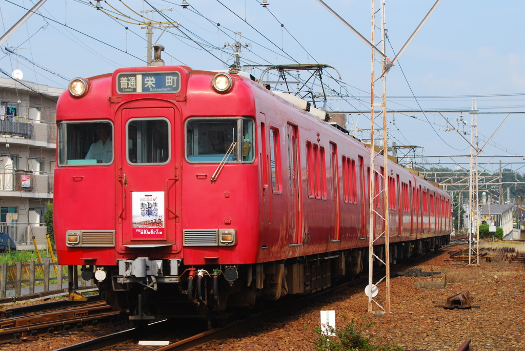 瀬戸線　はんだ山車まつり系統板