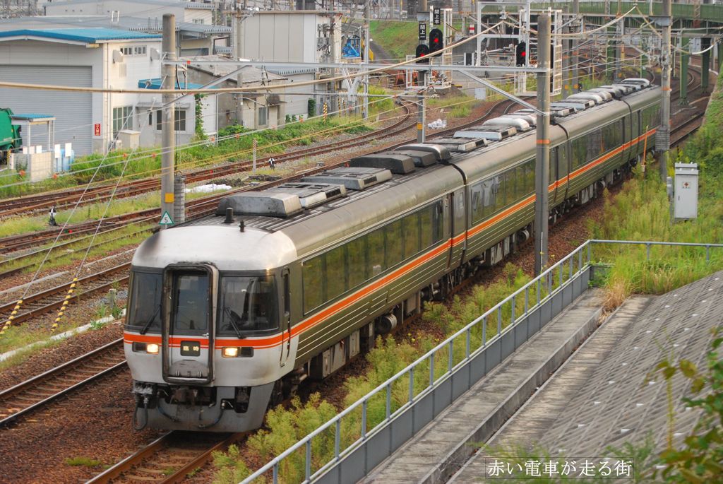 鈴鹿GP1号