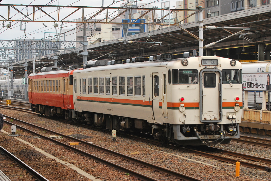 キハ４８