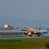 C-3PO JET