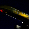 C-3PO JET