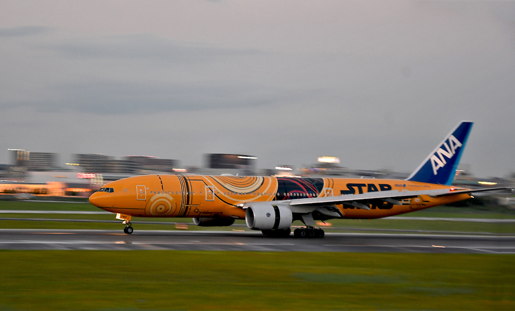 C-3PO  JET