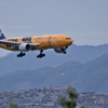 C−3PO JET