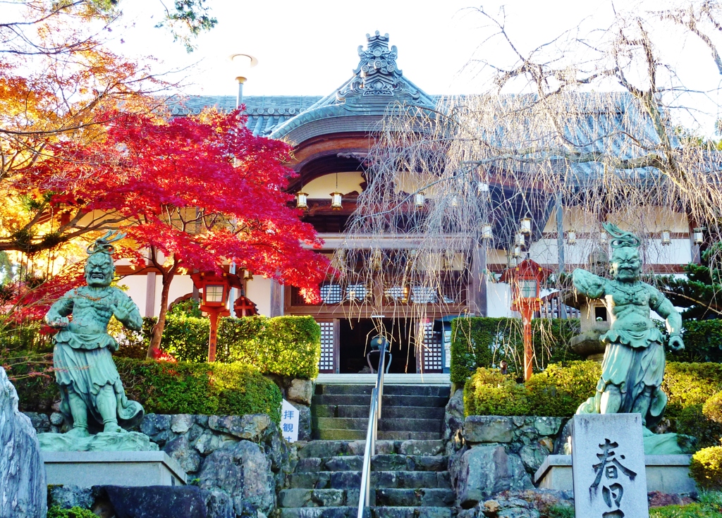 紅葉狩り