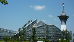 大阪花博記念公園