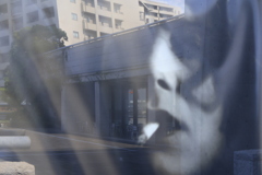 残影