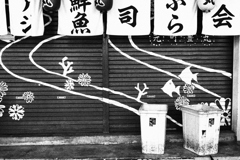 日本のレストラン
