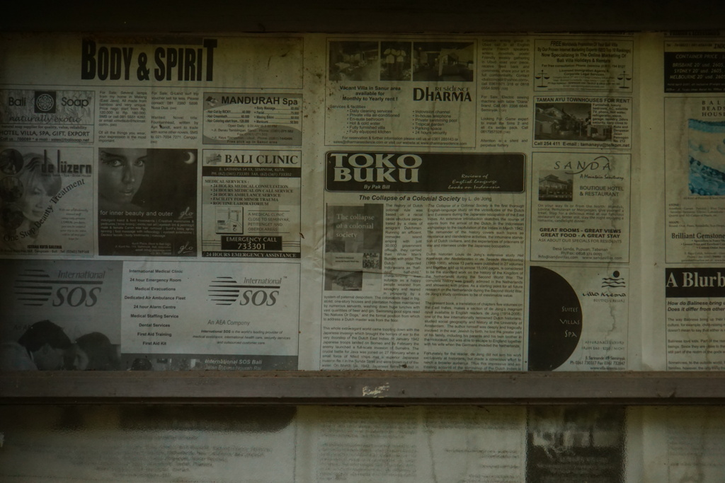 News Window