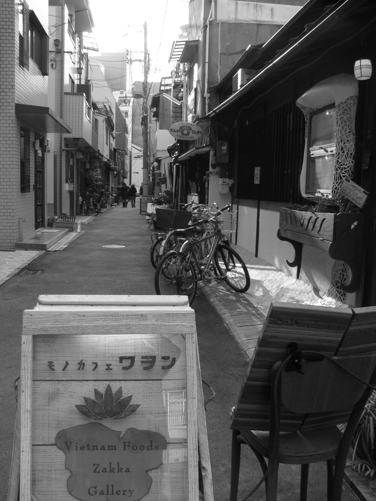 N町 #15