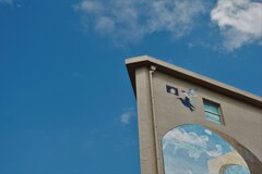 物語のある空