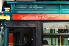 春はバスに乗って