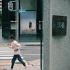 56番・疾走