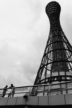 あの塔の下で僕たちの思うこと