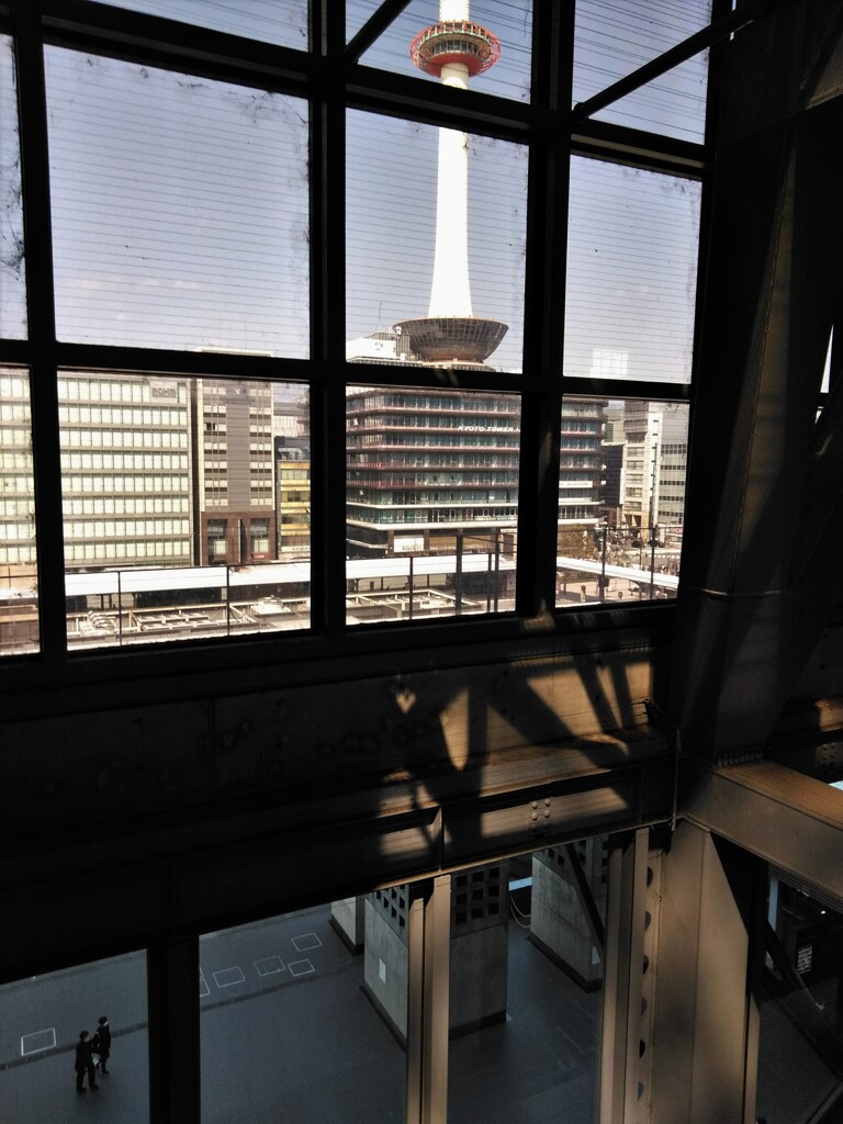 Kyoto Station