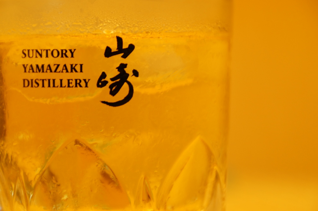 山崎