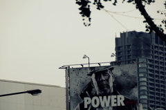 Power to the people