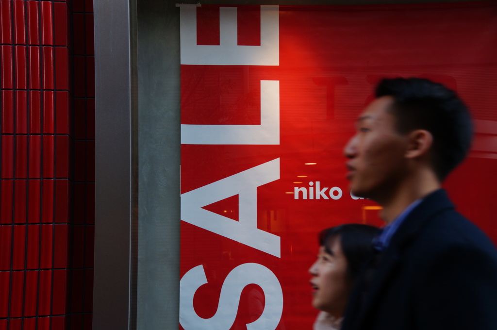 SALEの街角