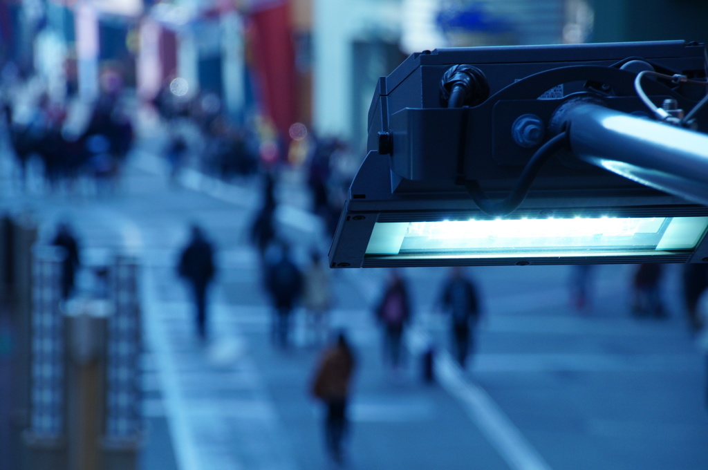 Blue Light City