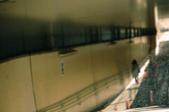 Wall Mirror