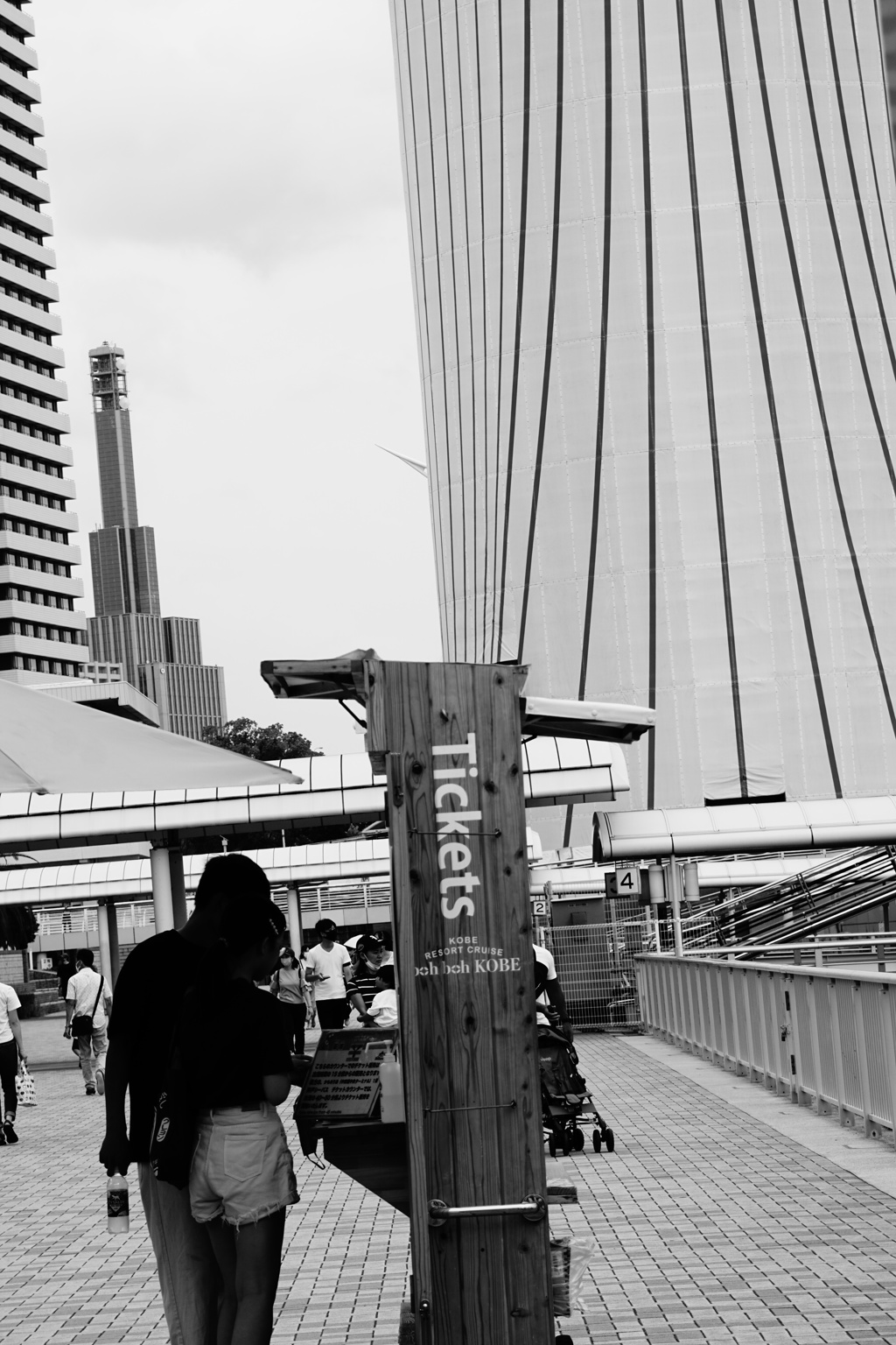 Ticket to Ride