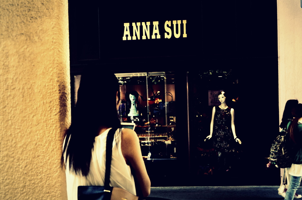 私を見ているあなたを見てる