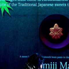 Hiroshima Souvenir Sweets