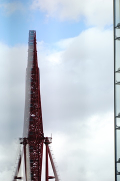 HEP5 Tower