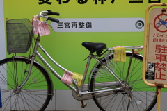 強者（つわもの）