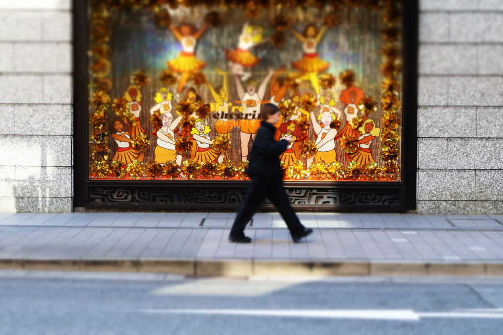 師走ラストスパート