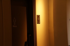 MEN