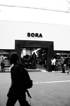 SORAヲミアゲテ