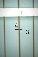 3 up 4