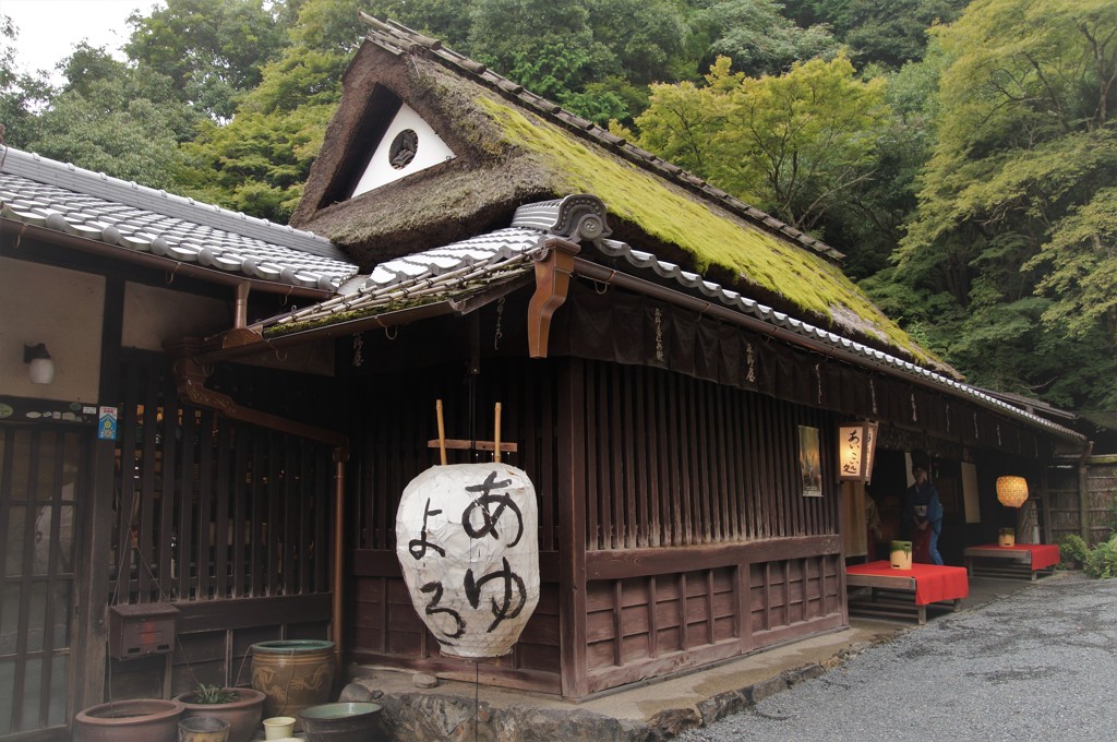 嵯峨野平野屋