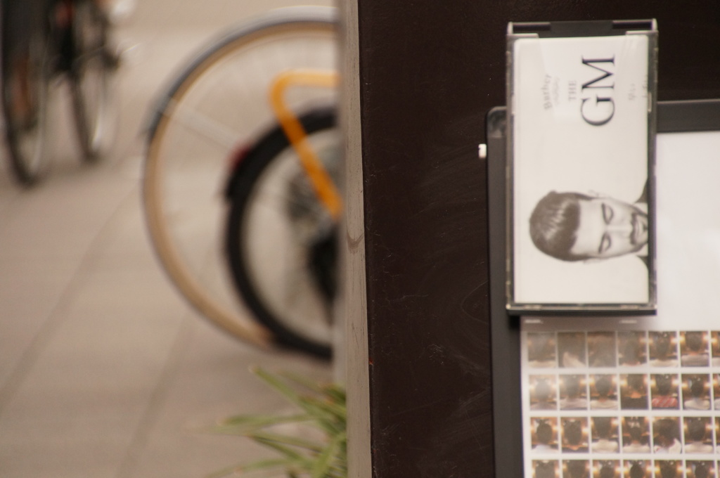 ダンディな街角