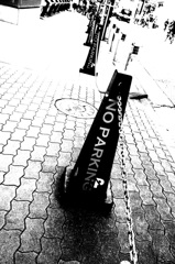 walk on by