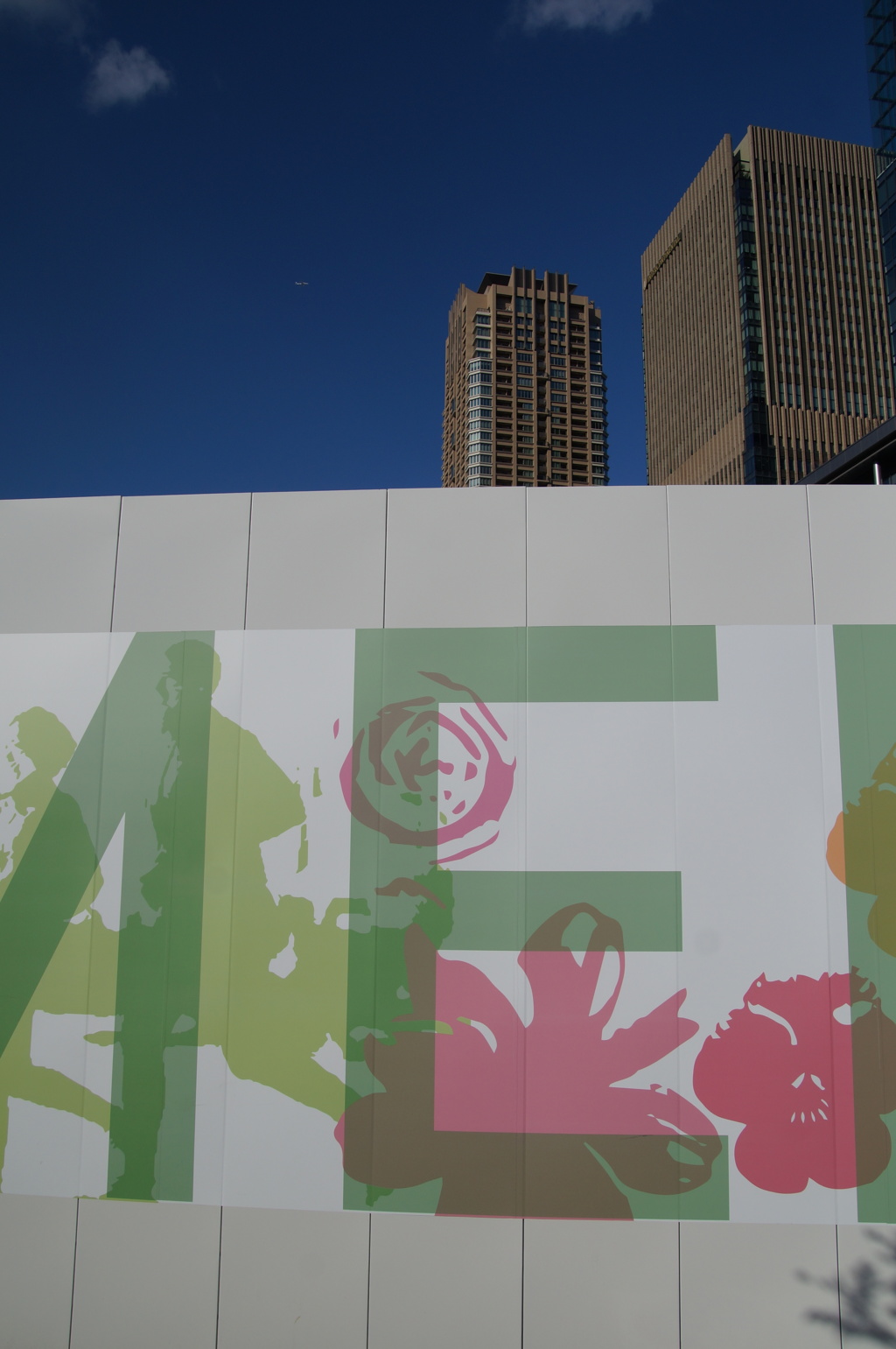 Construction,Composition