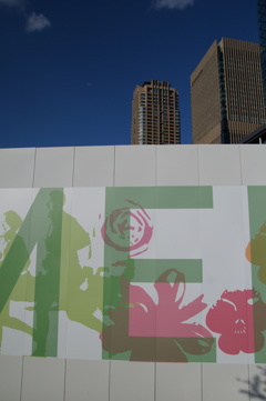 Construction,Composition