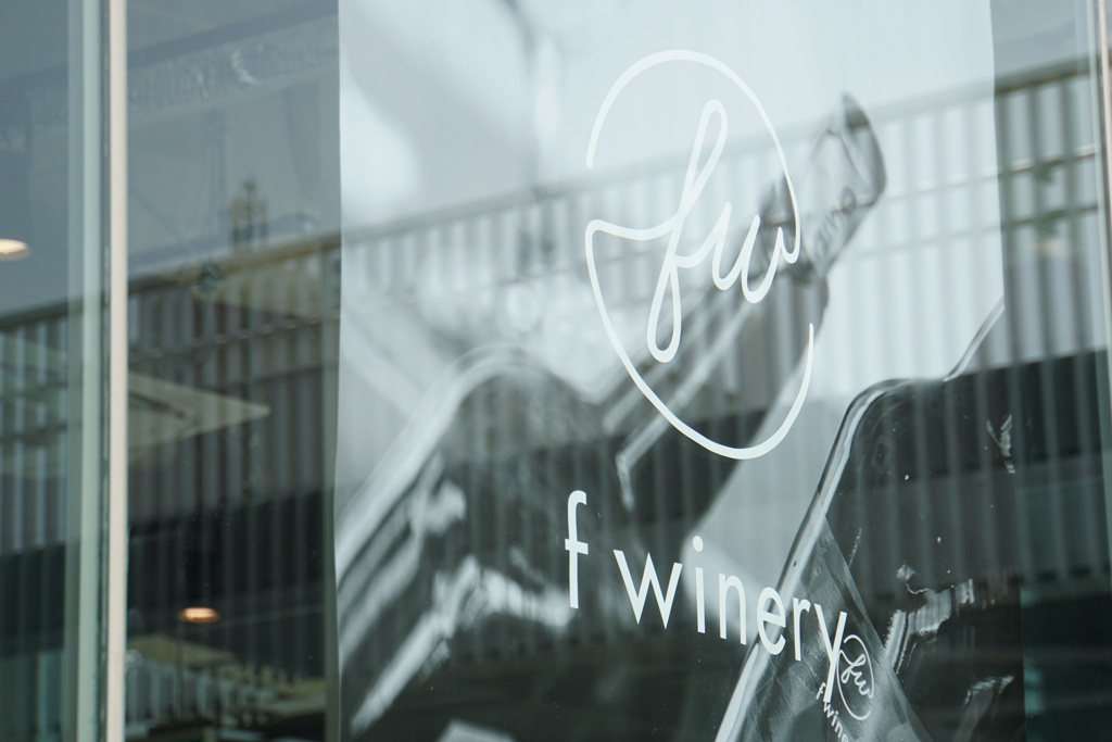 海沿いのワイナリー