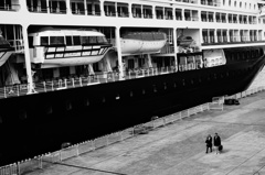 bon voyage