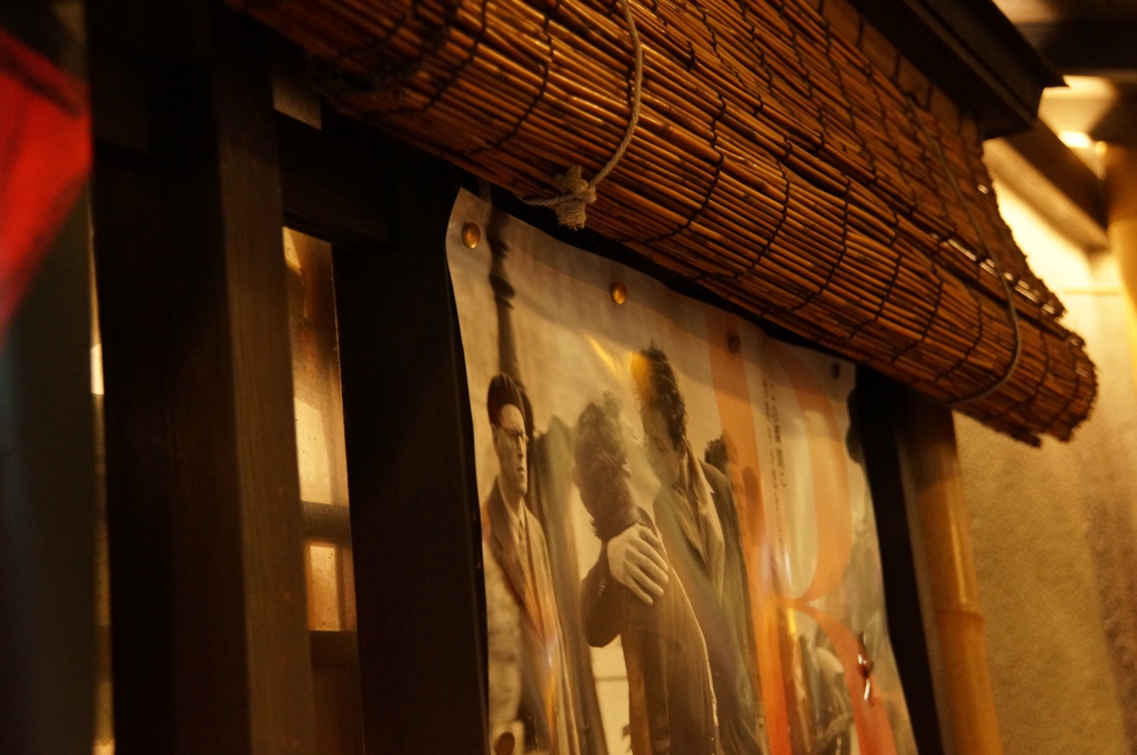 めぐり逢う街角