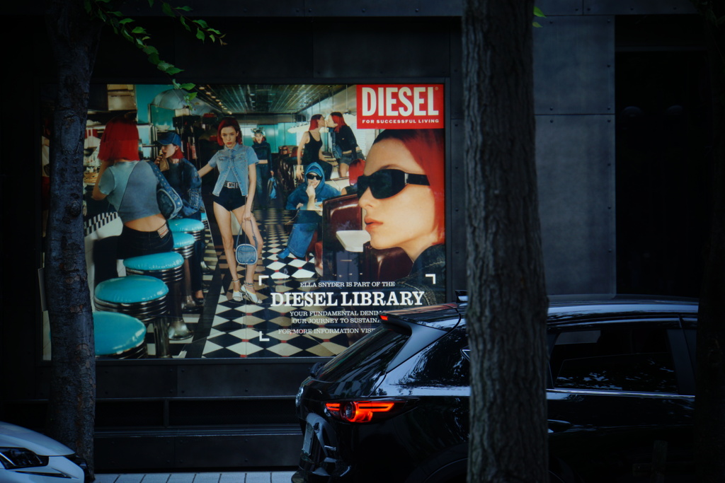 DIESELの視線